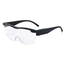 350% Magnifier Glasses With