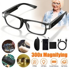 Rechargeable Magnifying